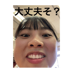 [LINEスタンプ] Stamps for Rio
