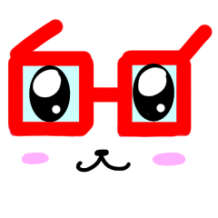 [LINEスタンプ] 好評 メガネ君 スタンプでたよ