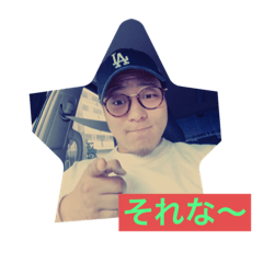 [LINEスタンプ] さかちゃんの日常