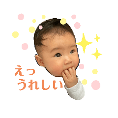 [LINEスタンプ] AKARI·FURUHASHI
