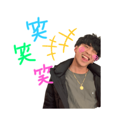 [LINEスタンプ] てぃーえぬ