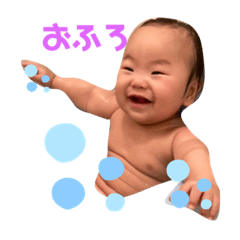 [LINEスタンプ] 虎ノ助スタンプpart2