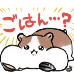 [LINEスタンプ] ふわふわのいのち