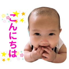 [LINEスタンプ] Ena Ena～Japan20200810