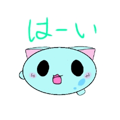 [LINEスタンプ] スラニャン