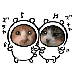 [LINEスタンプ] 肉球倶楽部22