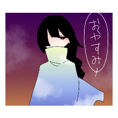 [LINEスタンプ] 望みは