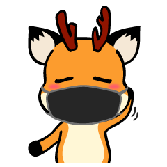 [LINEスタンプ] 奈良弁を鹿がしゃべります⑦ マスク着用