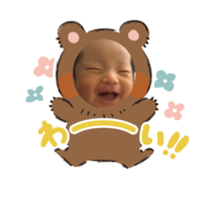 [LINEスタンプ] fukaちゃんスタンプ