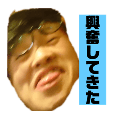[LINEスタンプ] ポテトマンのアラジン