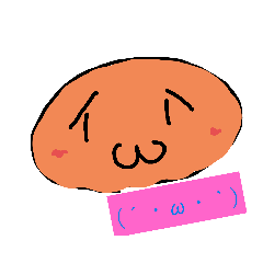 [LINEスタンプ] ぽてとのスタンプ(改)