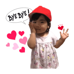 [LINEスタンプ] こはちゃんスタンプ0310