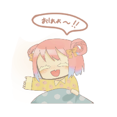 [LINEスタンプ] かわいいさんにんすたんぷ