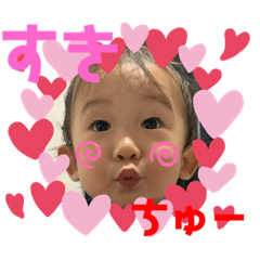 [LINEスタンプ] 優空くんスタンプ②