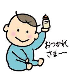 [LINEスタンプ] 赤ちゃんの日常 〜あいさつ編〜
