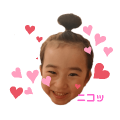 [LINEスタンプ] ユヅキSTAMP