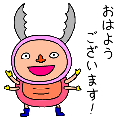 [LINEスタンプ] クワガタ鍬十五郎2改