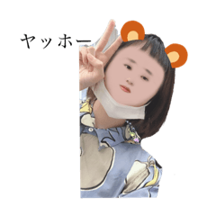 [LINEスタンプ] わたぴときき