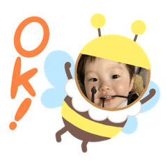 [LINEスタンプ] けいとちゃま1歳