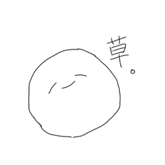 [LINEスタンプ] しろちゃのスタンプ