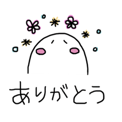 [LINEスタンプ] ひょこりんの日常会話