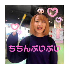 [LINEスタンプ] ちちんぷいぷいワカピ