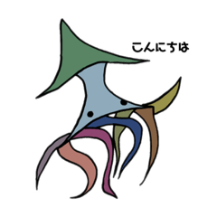 [LINEスタンプ] 海の生き物たち〜ちょいマニアな仲間たち〜
