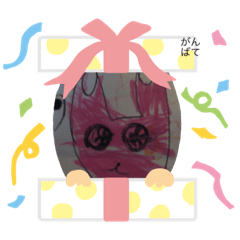 [LINEスタンプ] ちゃんかの