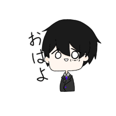 [LINEスタンプ] スーツの男の子