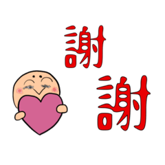 [LINEスタンプ] カズスタンプズ②