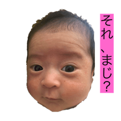 [LINEスタンプ] 美亜スタンプ