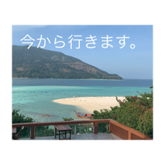 [LINEスタンプ] 安齋さんのスタンプです。