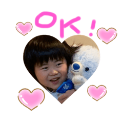 [LINEスタンプ] かわいいマナマナ君のおおきい文字スタンプ