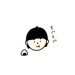 [LINEスタンプ] わがやのまあちゃん