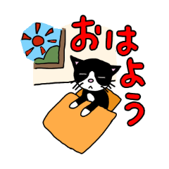 [LINEスタンプ] 猫ずらむもこ