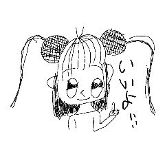 [LINEスタンプ] りよちゃん