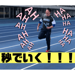 [LINEスタンプ] ゆちゃんだお
