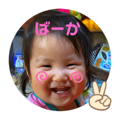 [LINEスタンプ] SARAちゃんスタンプ2