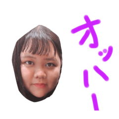 [LINEスタンプ] ゴンザレスぴー子