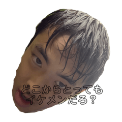 [LINEスタンプ] 小松太洋のかわいいスタンプ