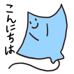 [LINEスタンプ] エイで日常会話