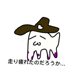 [LINEスタンプ] ソ連の犬スタンプ 2