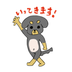 [LINEスタンプ] メルのスタンプだよ！2