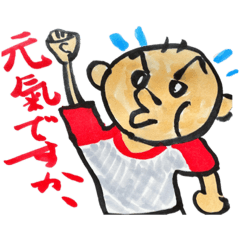 [LINEスタンプ] キッキョンスタンプ