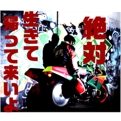 [LINEスタンプ] 邪鬼チャンカツスタンプ