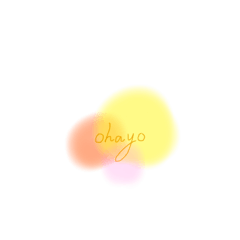 [LINEスタンプ] しんぷる感情