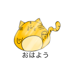 [LINEスタンプ] 猫かな...