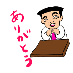 [LINEスタンプ] ウサンクサリーマン うさんくさおの夏