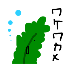 [LINEスタンプ] 自然の色々スタンプ
