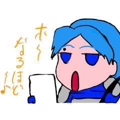 [LINEスタンプ] 雄とゆう名の男LINEスタンプ